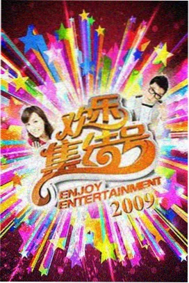 喜剧片档期特征